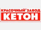 ЗАО «КЕТОН»