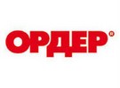 Сеть торговых центров «ОРДЕР»